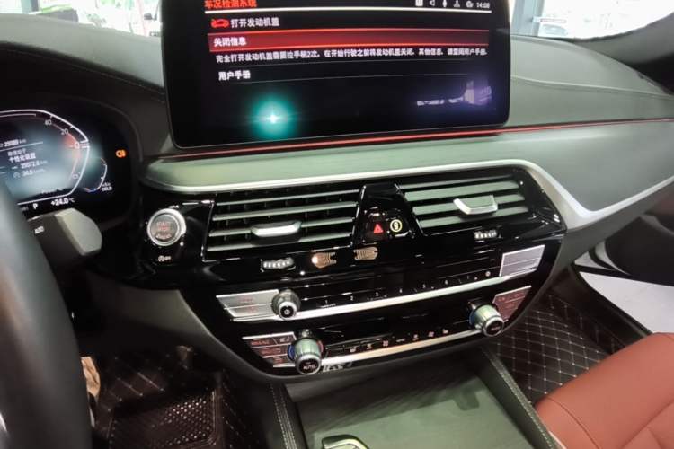 Used BMW 5 Series 2023 Restyled 530Li Leading Edition M Sport Package Audio And AC Panel