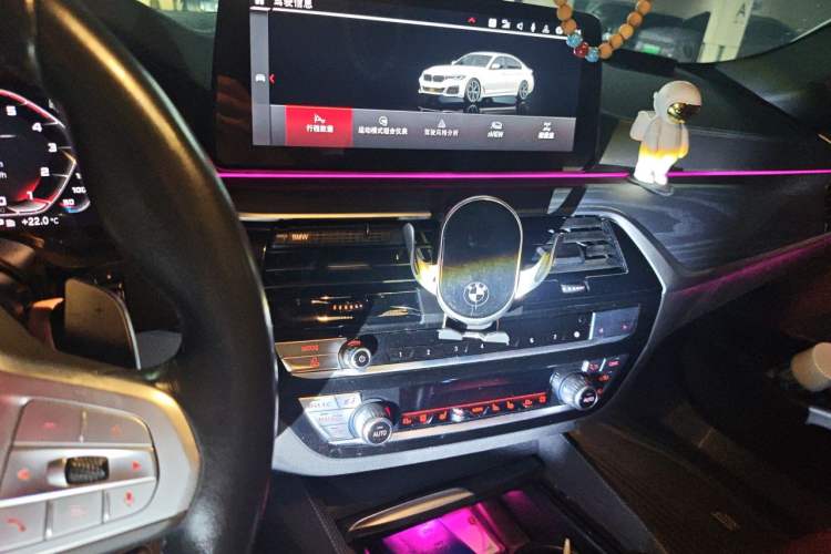 Used BMW 5 Series 2023 530Li Luxury Edition M Sport Package Audio And AC Panel