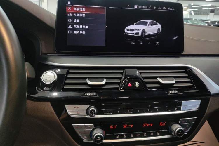 Used BMW 5 Series 2023 530Li Leading Model M Sport Package Audio And AC Panel