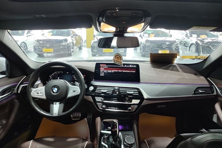 Used BMW 5 Series 2023 Restyled 530Li Leading Edition M Sport Package Center Console