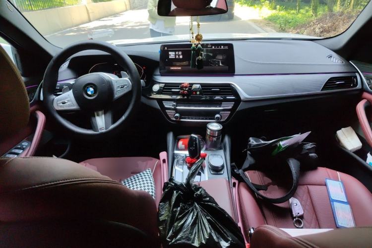 Used BMW 5 Series 2023 530Li Leading Model M Sport Package Center Console