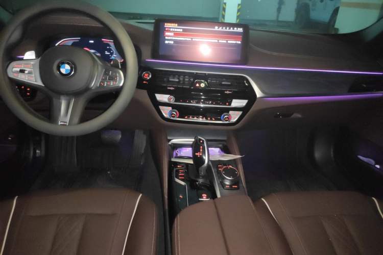 Used BMW 5 Series 2023 530Li Leading Model M Sport Package Center Console