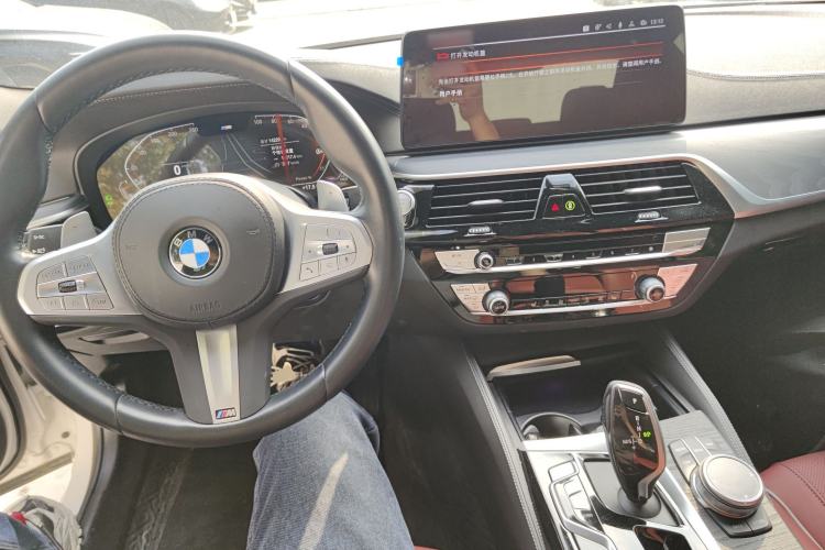 Used BMW 5 Series 2023 Restyled 530Li Leading Edition M Sport Package Center Console
