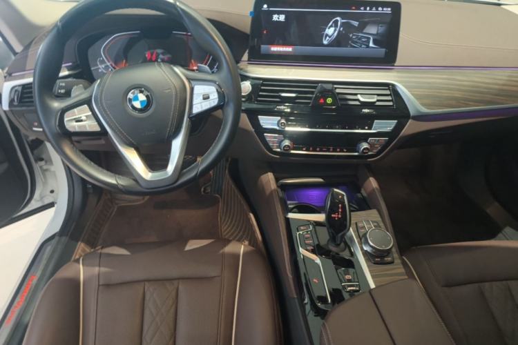 Used BMW 5 Series 2023 530Li Leading Edition Luxury Package Center Console