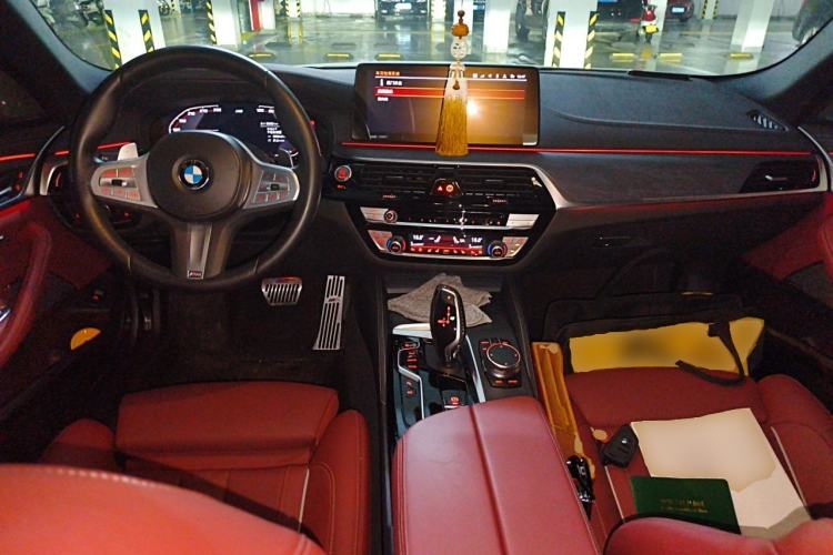 Used BMW 5 Series 2023 530Li Luxury Edition M Sport Package Center Console