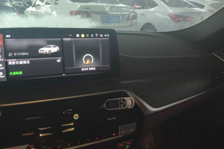 Used BMW 5 Series 2023 530Li Leading Model M Sport Package Center Console