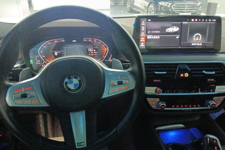 Used BMW 5 Series 2023 530Li Leading Model M Sport Package Center Console