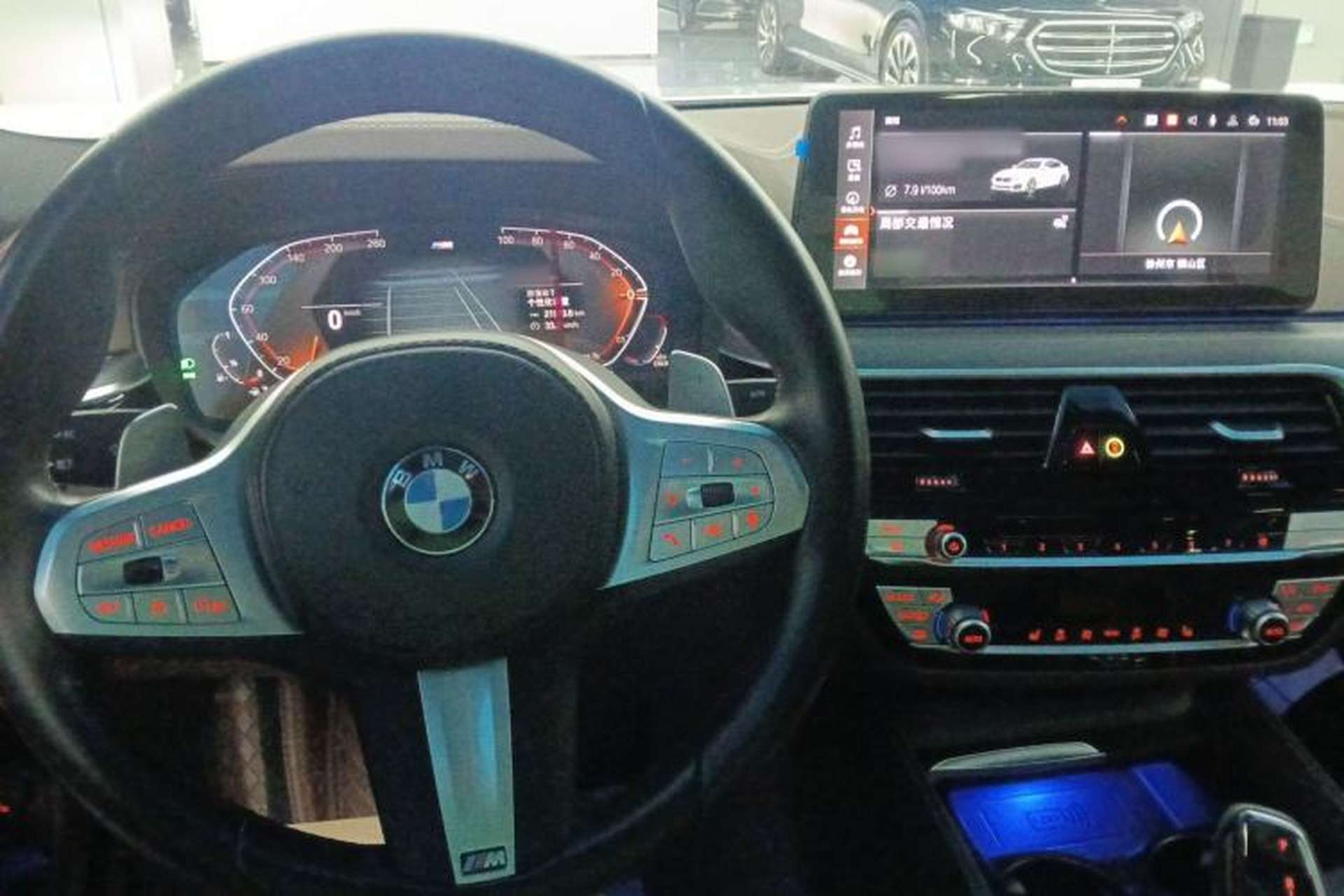 Used BMW 5 Series 2023 530Li Leading Model M Sport Package Center Console