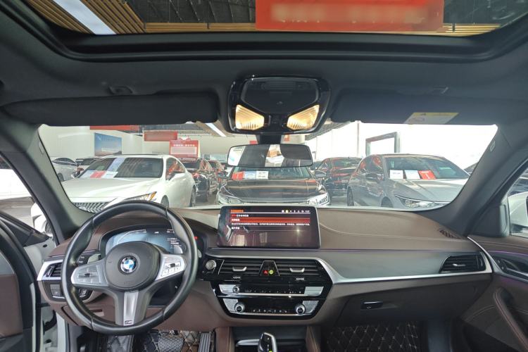 Used BMW 5 Series 2023 Restyled 530Li Leading Edition M Sport Package Center Console