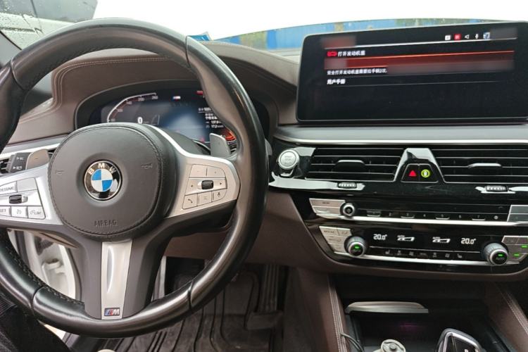Used BMW 5 Series 2023 530Li Leading Model M Sport Package Center Console