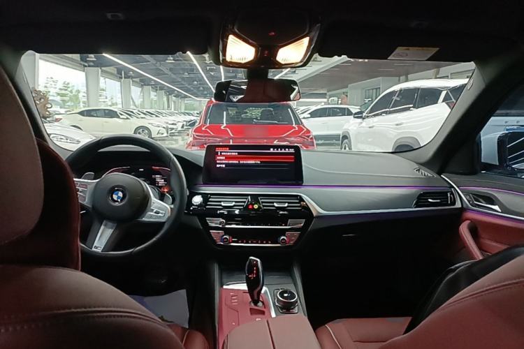 Used BMW 5 Series 2023 Restyled 530Li Leading Edition M Sport Package Center Console