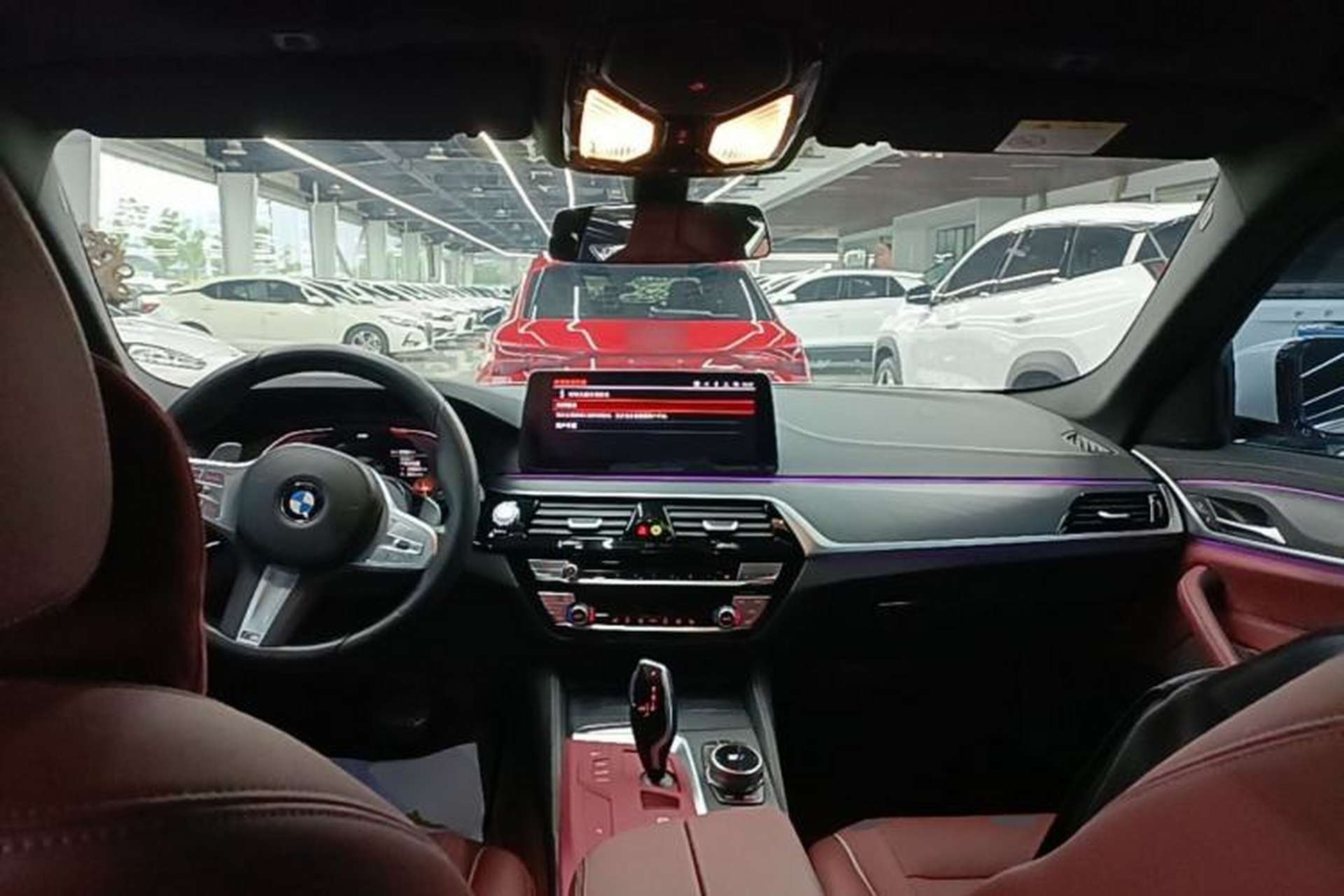 Used BMW 5 Series 2023 Restyled 530Li Leading Edition M Sport Package Center Console