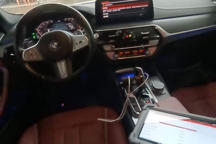 Used BMW 5 Series 2023 530Li Leading Model M Sport Package Center Console