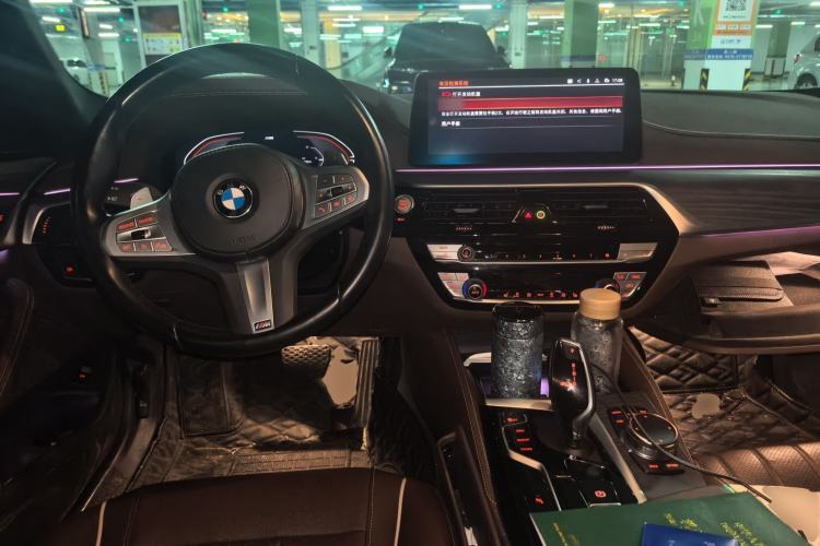 Used BMW 5 Series 2023 530Li xDrive M Sport Package Center Console