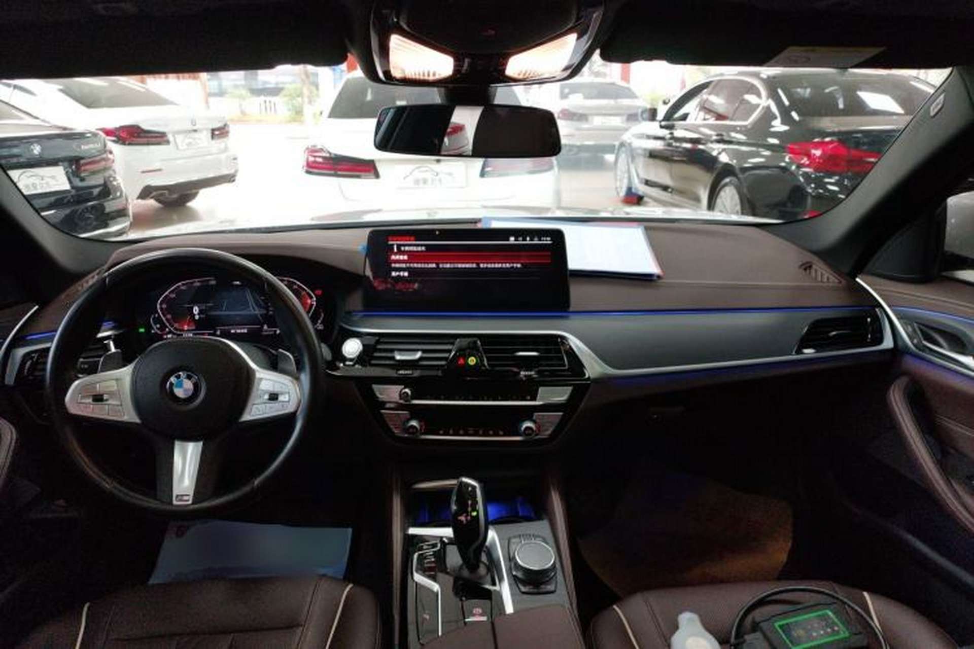 Used BMW 5 Series 2023 530Li Leading Model M Sport Package Center Console