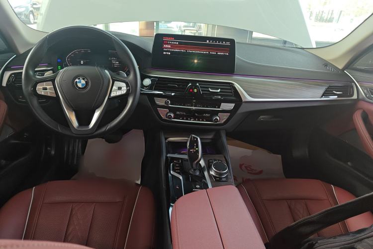 Used BMW 5 Series 2023 530Li Leading Edition Luxury Package Center Console