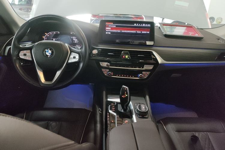 Used BMW 5 Series 2023 530Li Leading Edition Luxury Package Center Console