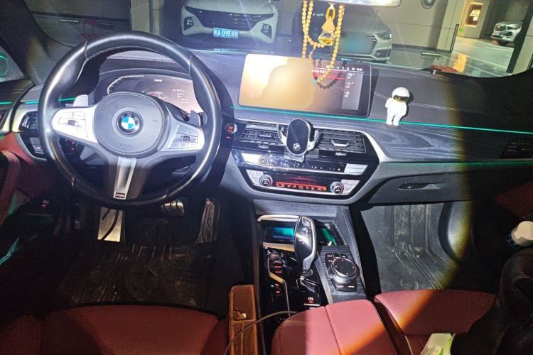 Used BMW 5 Series 2023 530Li Luxury Edition M Sport Package Center Console