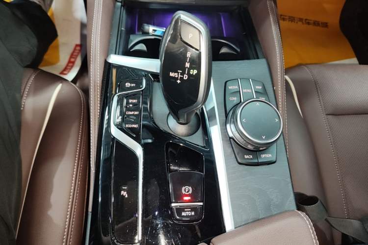 Used BMW 5 Series 2023 Restyled 530Li Leading Edition M Sport Package Gear Lever