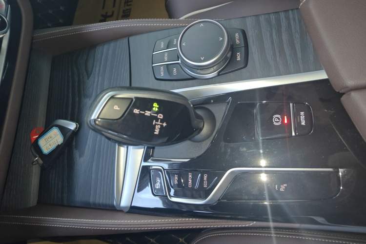 Used BMW 5 Series 2023 Restyled 530Li Leading Edition M Sport Package Gear Lever