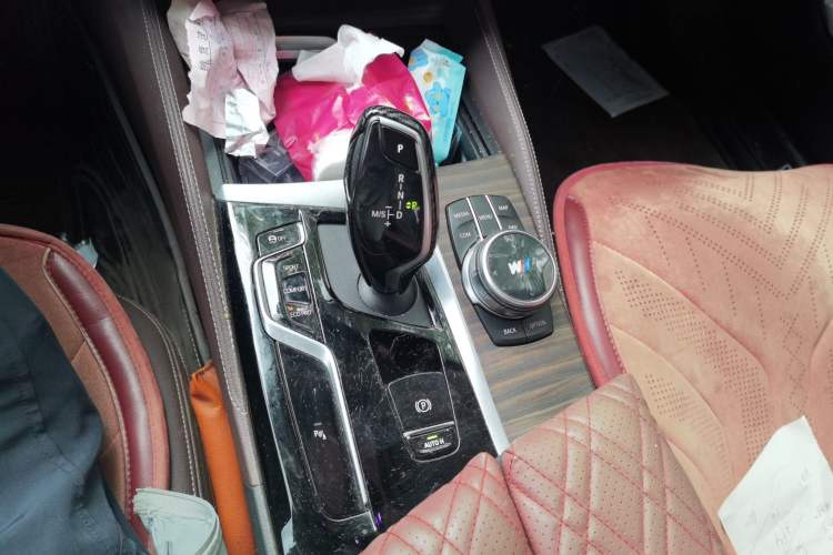 Used BMW 5 Series 2023 530Li Leading Edition Luxury Package Gear Lever