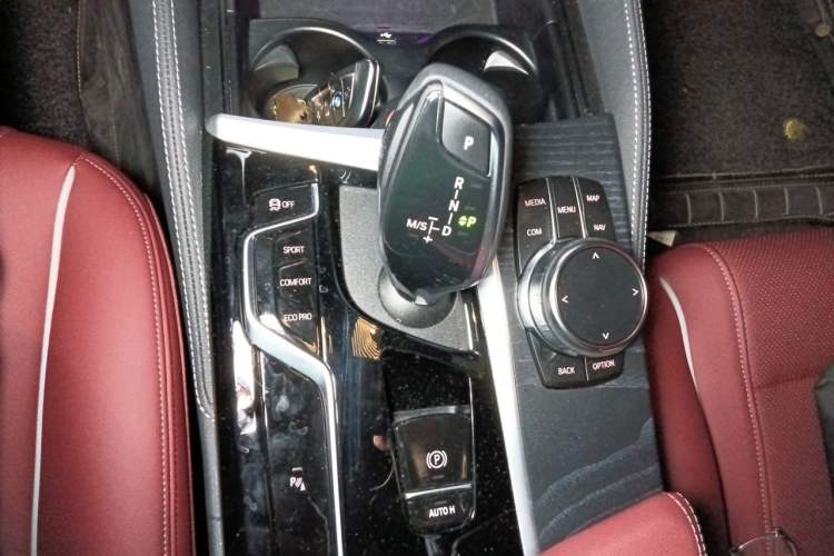 Used BMW 5 Series 2023 530Li Leading Model M Sport Package Gear Lever