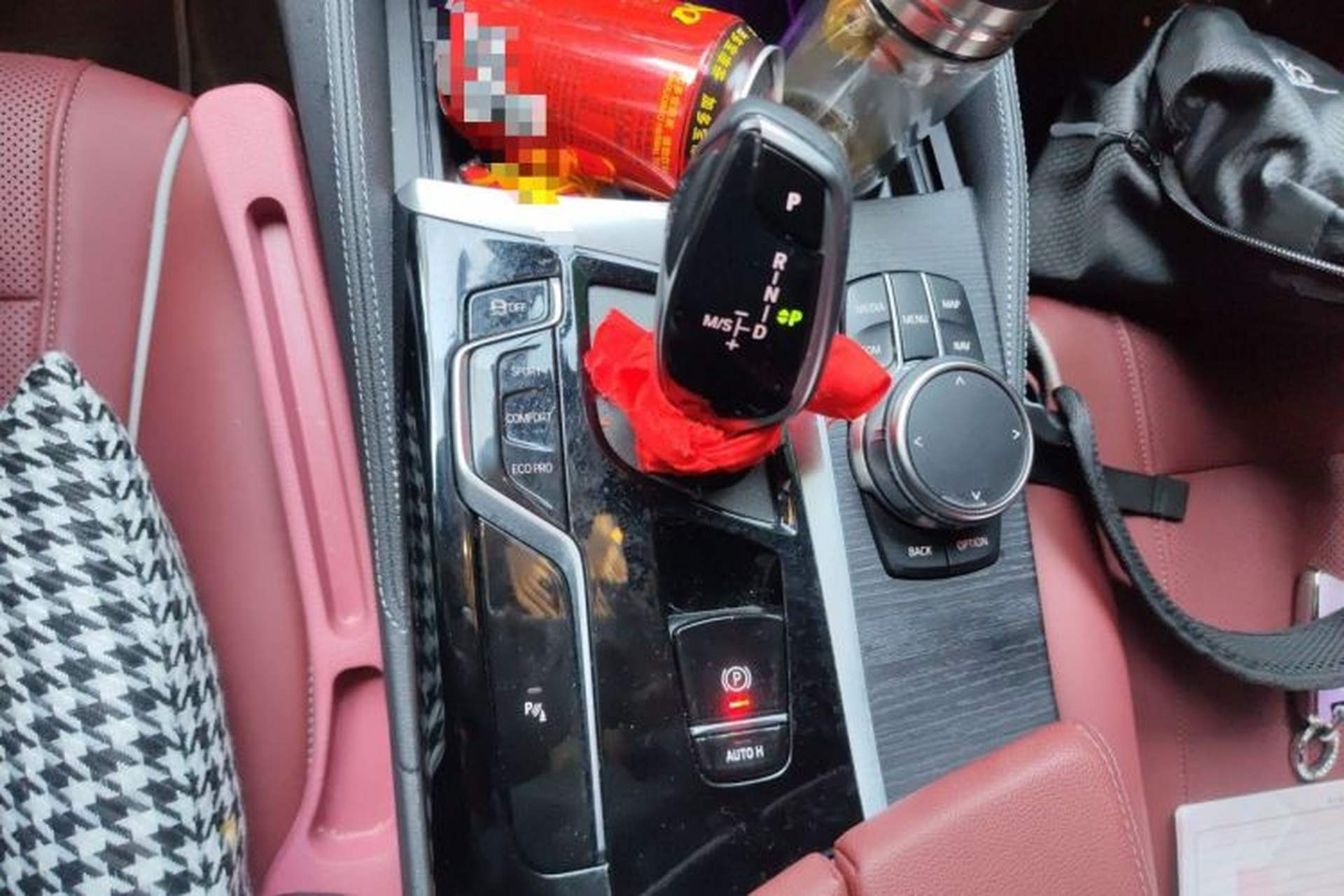 Used BMW 5 Series 2023 530Li Leading Model M Sport Package Gear Lever
