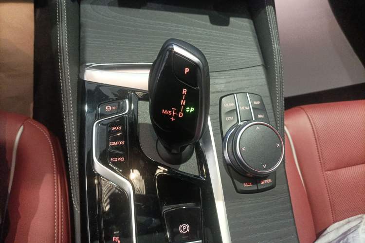 Used BMW 5 Series 2023 530Li Leading Model M Sport Package Gear Lever