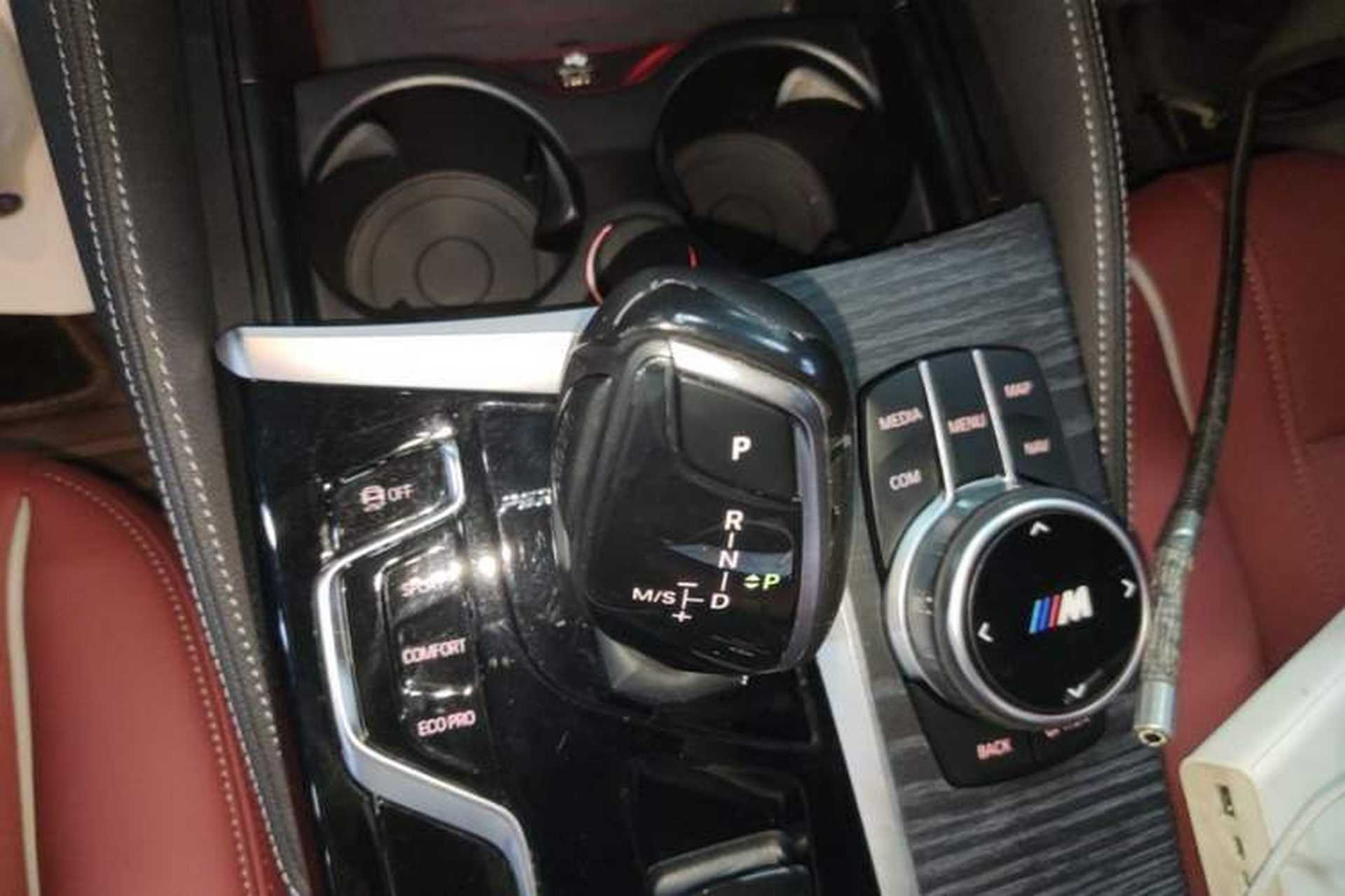 Used BMW 5 Series 2023 530Li Leading Model M Sport Package Gear Lever
