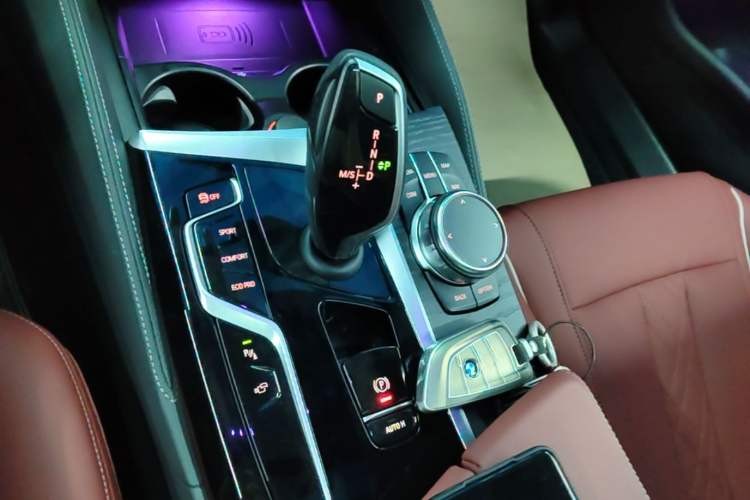 Used BMW 5 Series 2023 530Li Leading Model M Sport Package Gear Lever