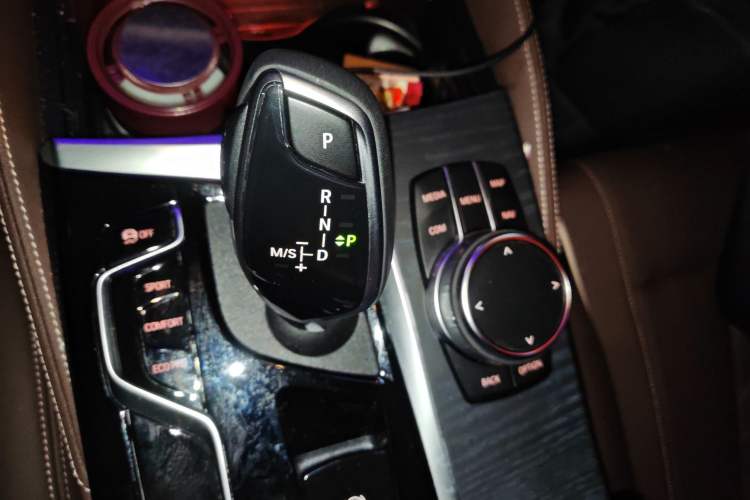 Used BMW 5 Series 2023 530Li Leading Model M Sport Package Gear Lever