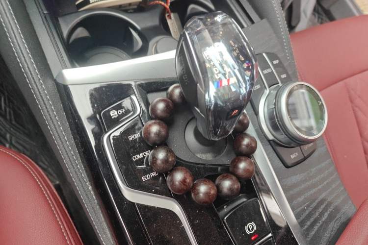 Used BMW 5 Series 2023 530Li Leading Model M Sport Package Gear Lever