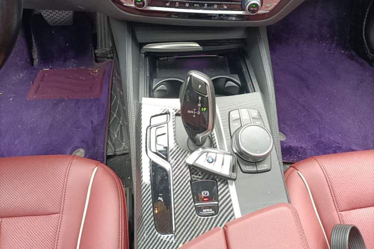 Used BMW 5 Series 2023 530Li Leading Model M Sport Package Gear Lever