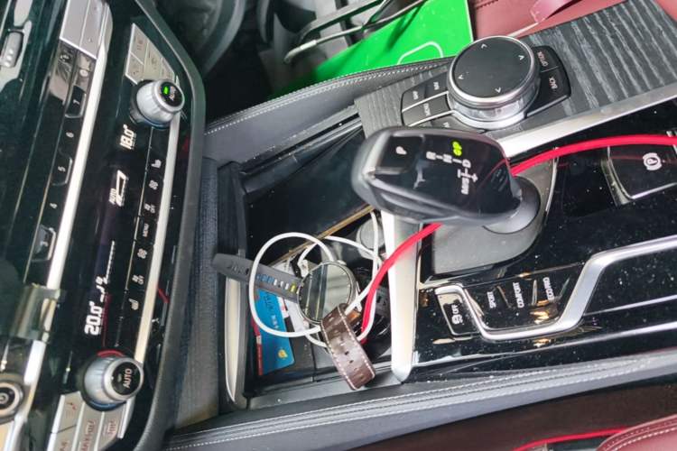 Used BMW 5 Series 2023 530Li Leading Model M Sport Package Gear Lever
