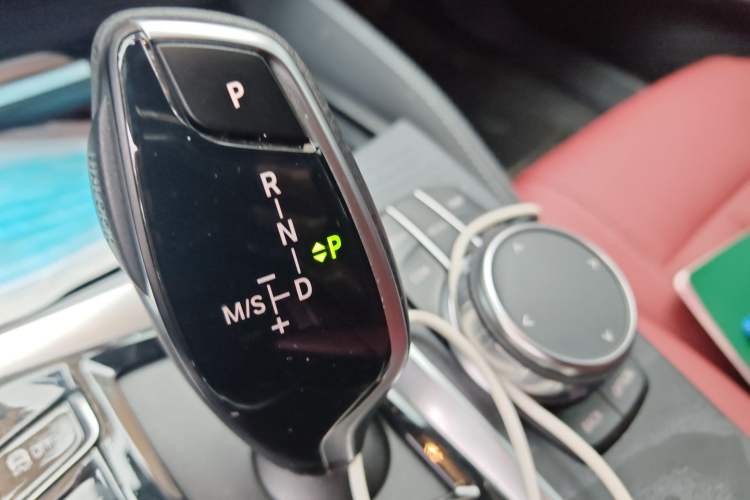 Used BMW 5 Series 2023 530Li Leading Model M Sport Package Gear Lever