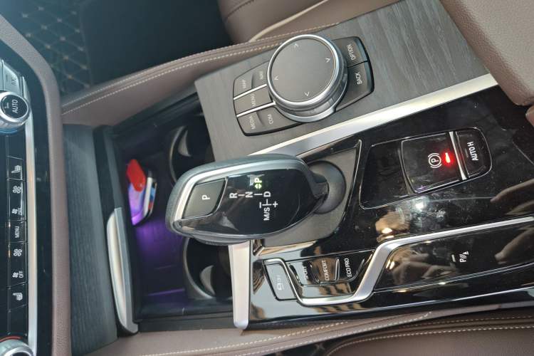 Used BMW 5 Series 2023 Restyled 530Li Leading Edition M Sport Package Gear Lever