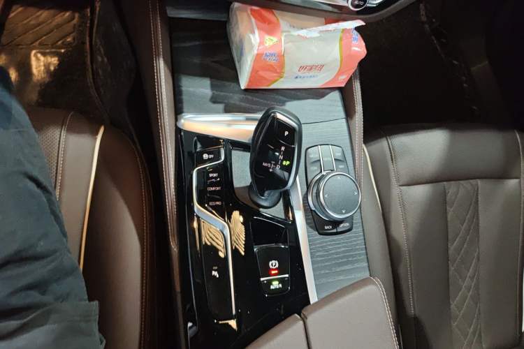 Used BMW 5 Series 2023 530Li Leading Model M Sport Package Gear Lever