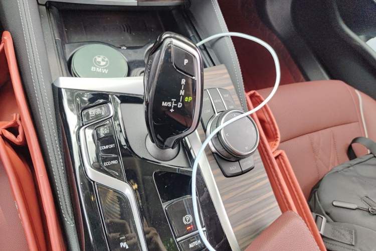 Used BMW 5 Series 2023 530Li Leading Edition Luxury Package Gear Lever