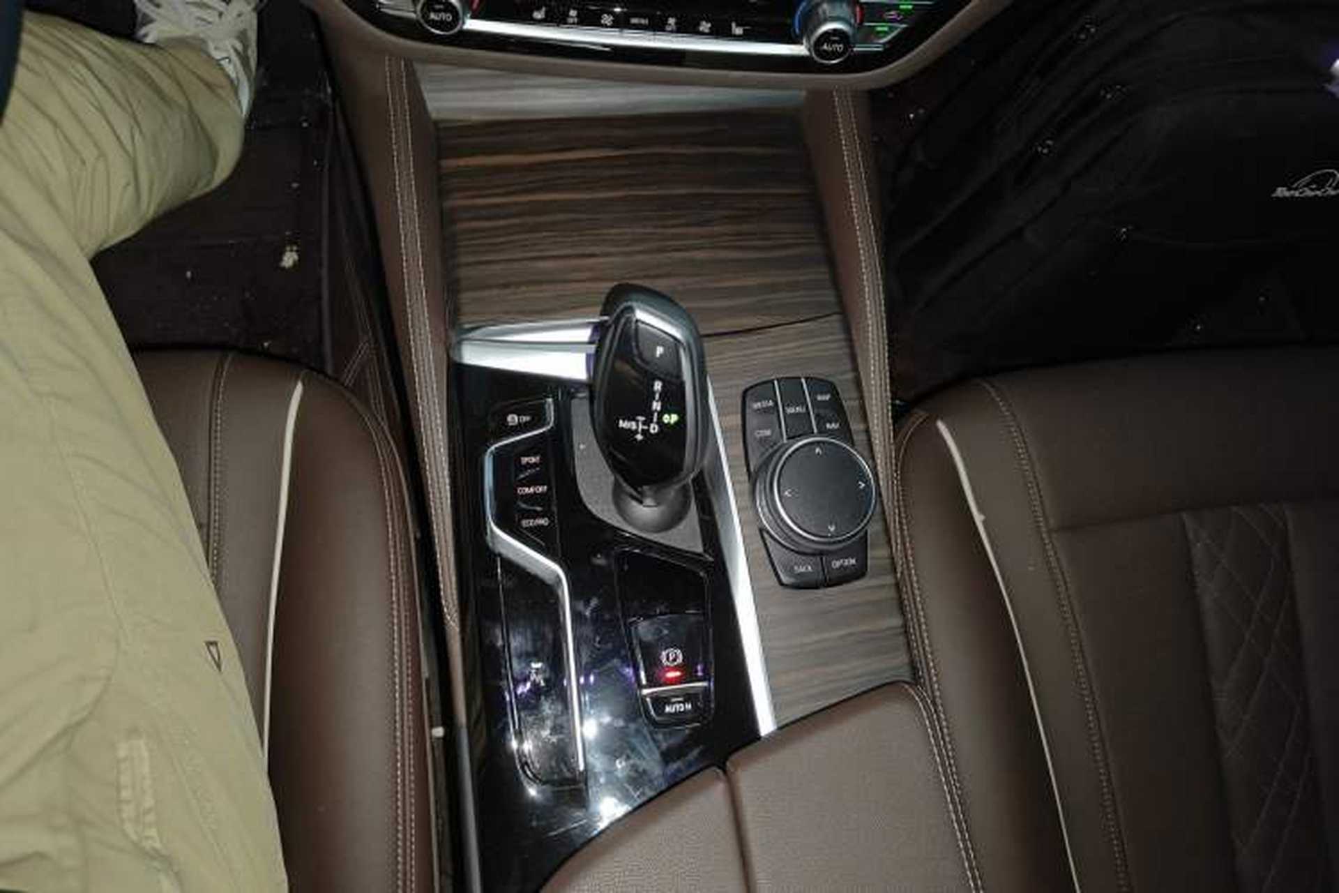 Used BMW 5 Series 2023 530Li Leading Edition Luxury Package Gear Lever