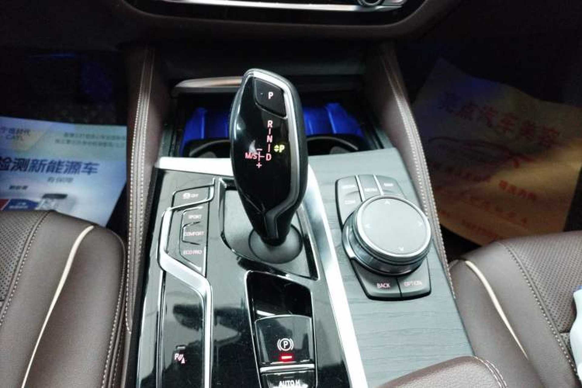 Used BMW 5 Series 2023 530Li Leading Model M Sport Package Gear Lever