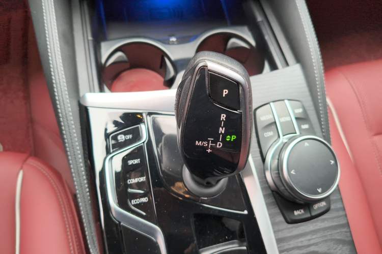 Used BMW 5 Series 2023 530Li Leading Model M Sport Package Gear Lever
