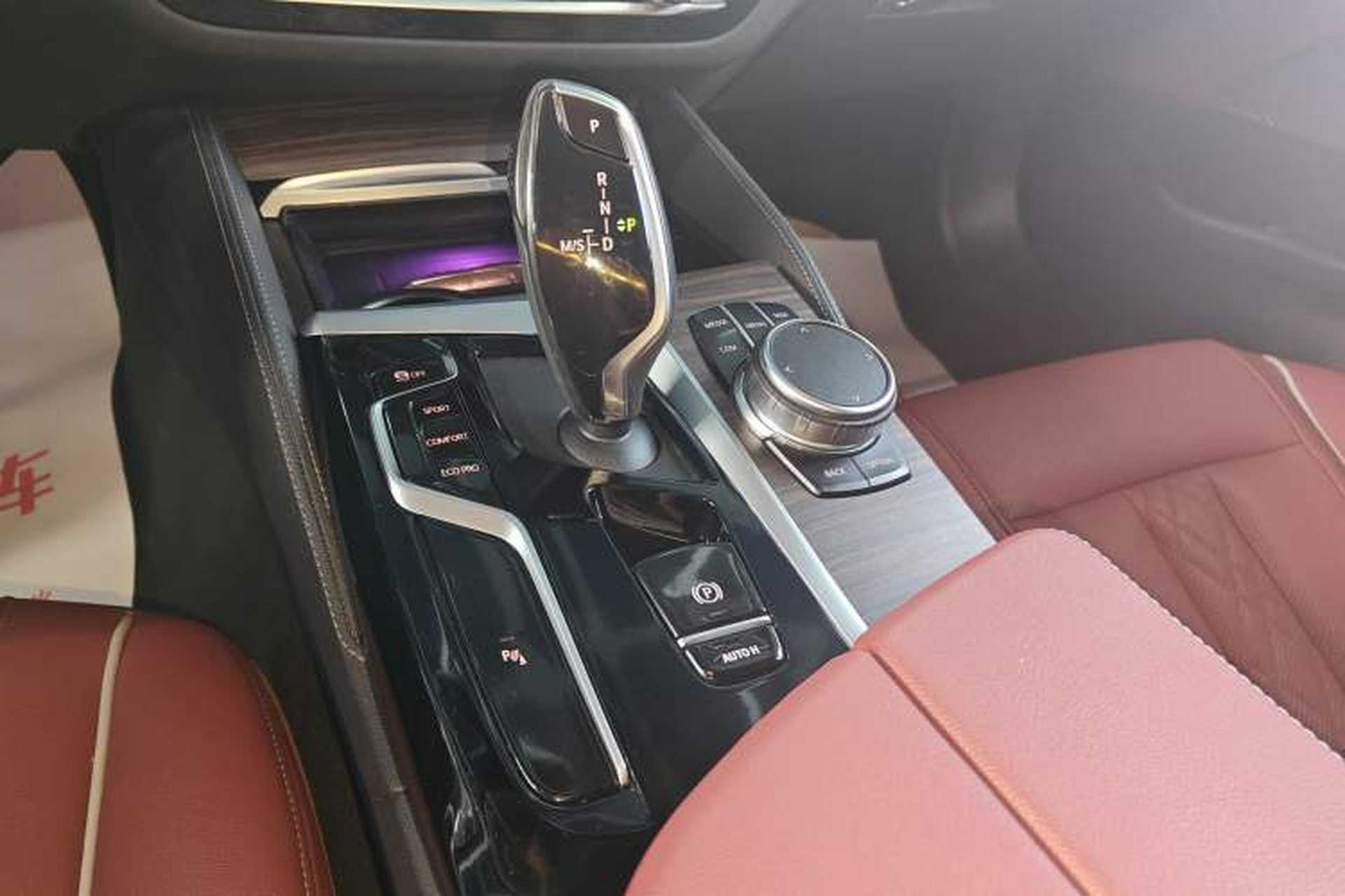 Used BMW 5 Series 2023 530Li Leading Edition Luxury Package Gear Lever