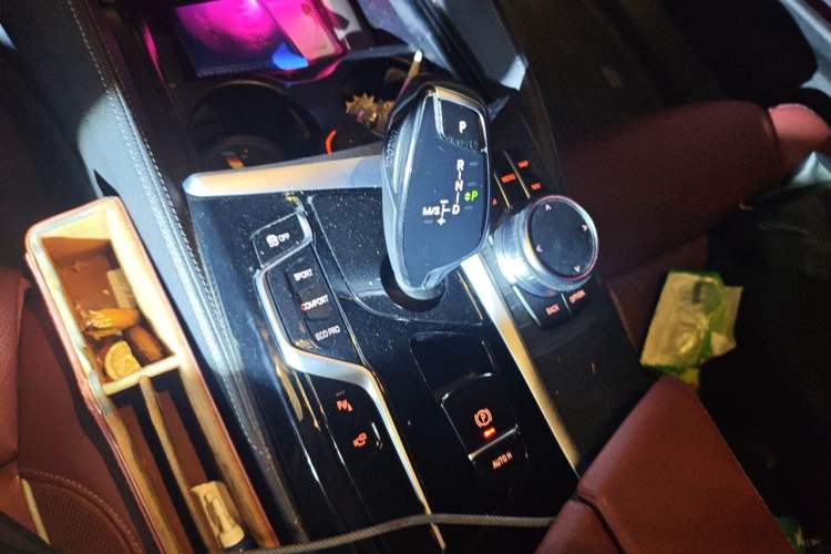 Used BMW 5 Series 2023 530Li Luxury Edition M Sport Package Gear Lever