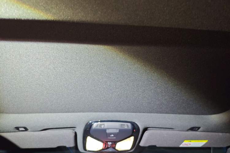 Used BMW 5 Series 2023 530Li Luxury Edition M Sport Package Headliner