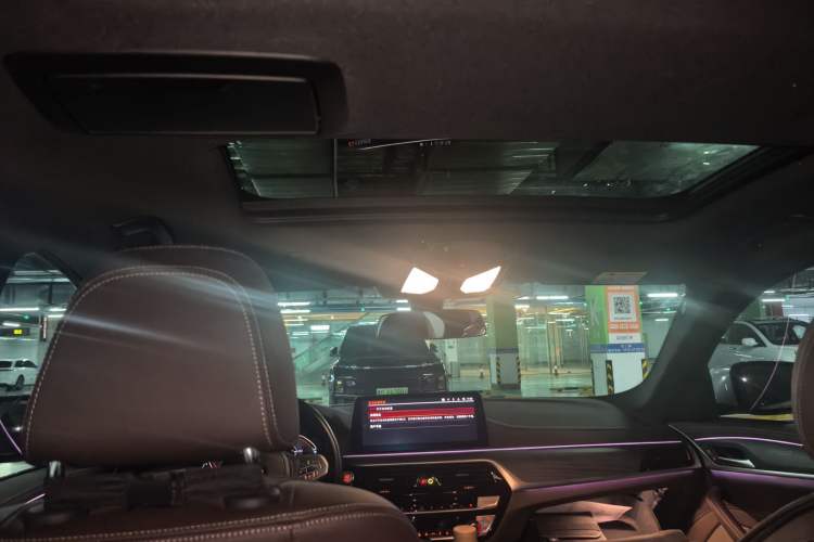Used BMW 5 Series 2023 530Li xDrive M Sport Package Headliner