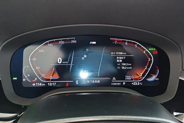 Used BMW 5 Series 2023 530Li Leading Model M Sport Package Instrument Cluster