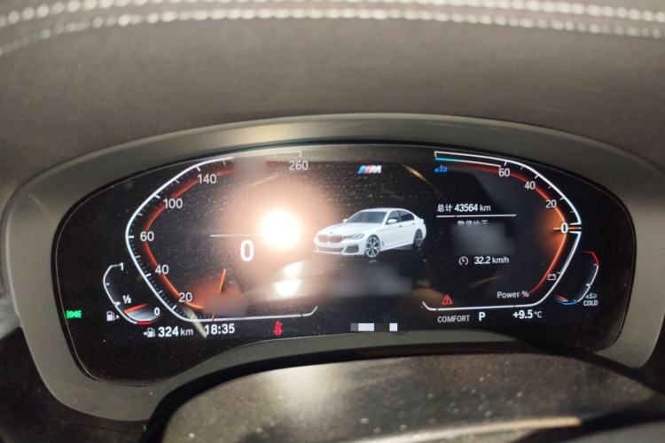 Used BMW 5 Series 2023 530Li Leading Model M Sport Package Instrument Cluster