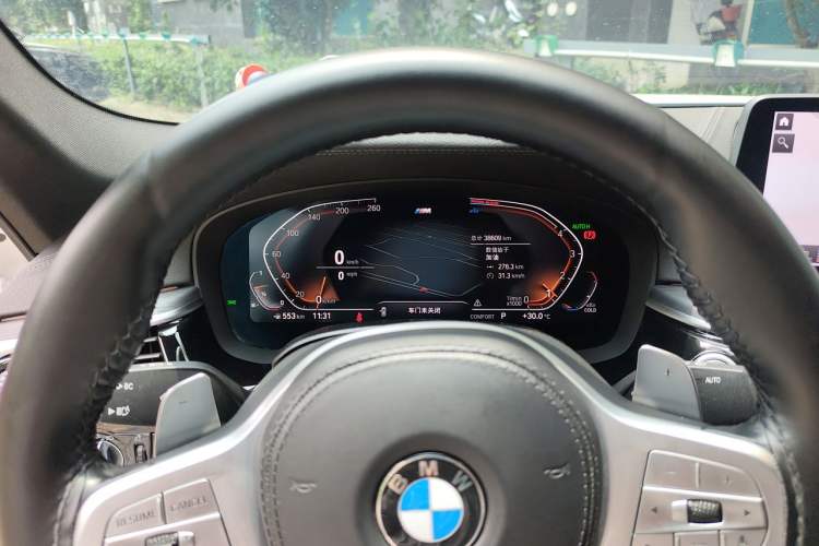 Used BMW 5 Series 2023 530Li Leading Model M Sport Package Instrument Cluster