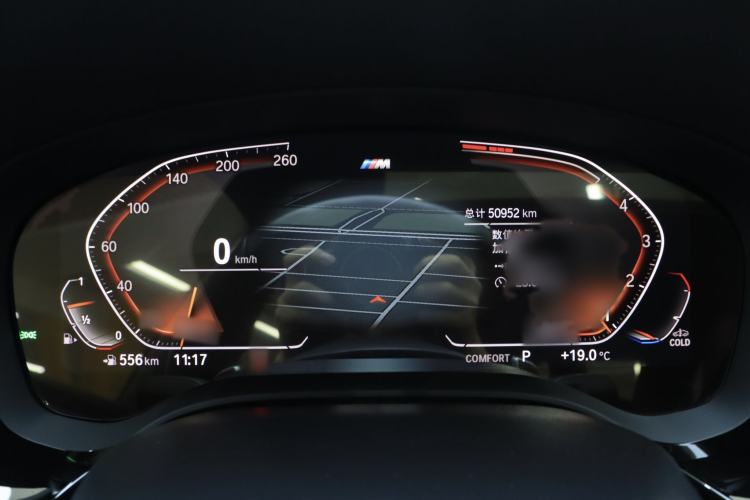 Used BMW 5 Series 2023 530Li Leading Model M Sport Package Instrument Cluster
