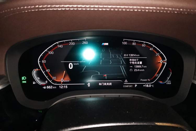 Used BMW 5 Series 2023 Restyled 530Li Leading Edition M Sport Package Instrument Cluster